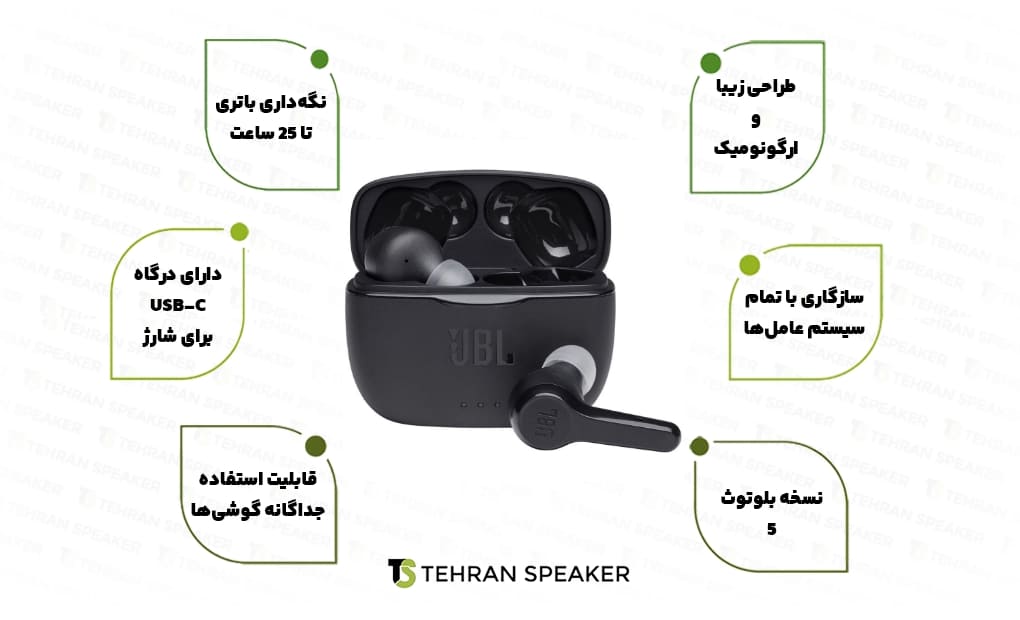 ایرفون بی‌سیم جی بی ال | JBL TUNE 215TWS