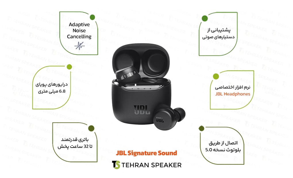 هدفون جی بی ال | JBL Tour Pro Plus TWS