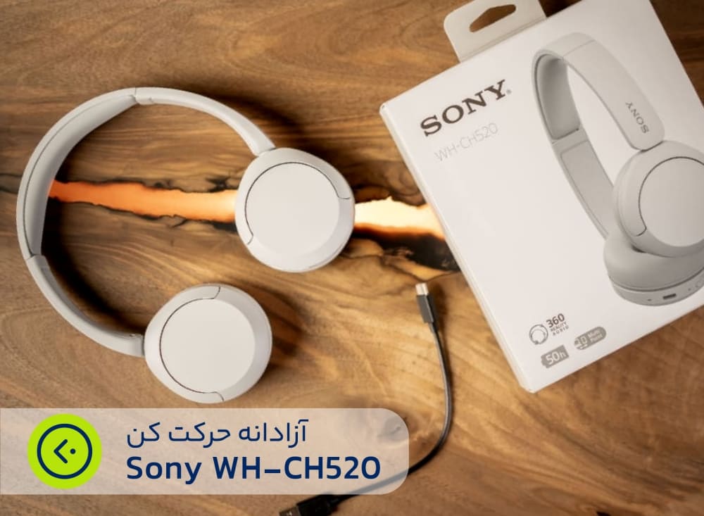 هدفون سونی مدل WH-CH520