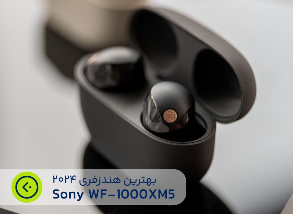 هندزفری سونی مدل WF-1000XM5