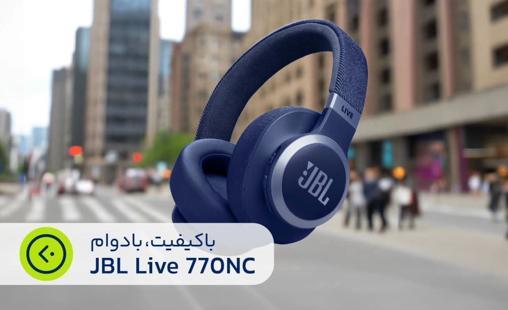 هدفون جی بی ال مدل Live 770NC