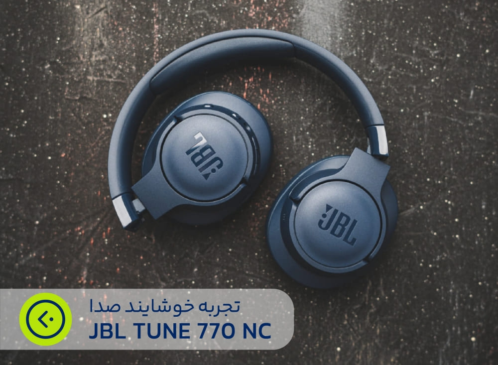 هدفون جی بی ال مدل Tune 770NC