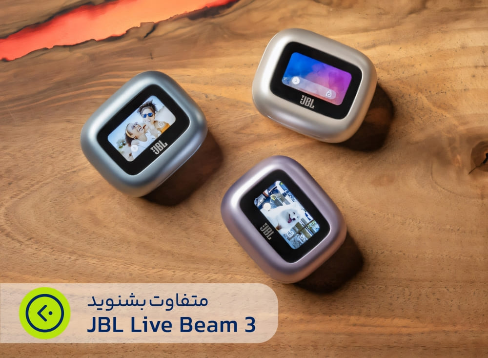 هندزفری جی بی ال مدل Live Beam 3