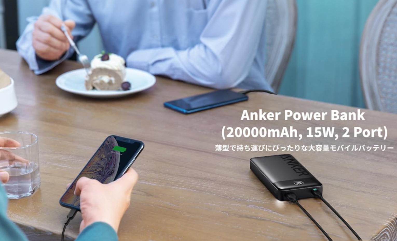 پاوربانک Anker A1286 20000mAh