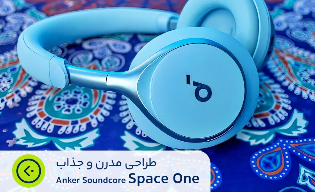 هدفون انکر مدل Soundcore Space One