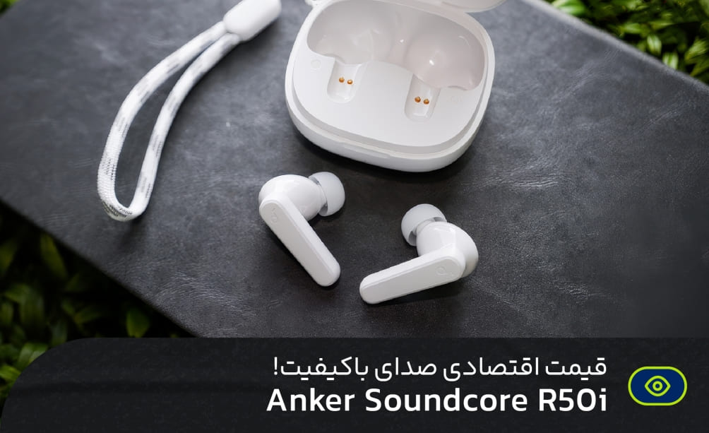 هندزفری انکر مدل Soundcore R50i