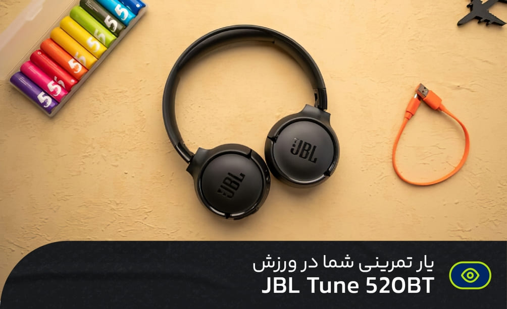 هدفون جی بی ال مدل Tune 520BT